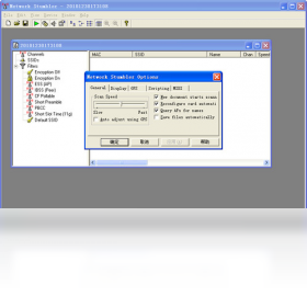 图片[3]-Netstumbler 0.4.0.554-外行下载站