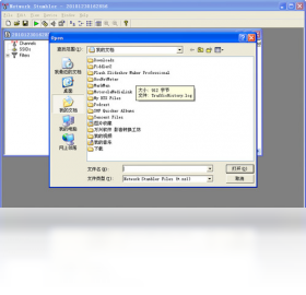 图片[2]-Netstumbler 0.4.0.554-外行下载站