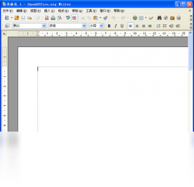 OpenOffice.org便携版 3.2.0.0-外行下载站