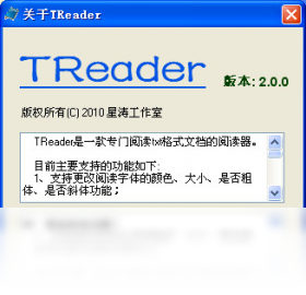 图片[3]-TReader阅读器 1.0.0.0-外行下载站