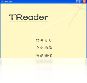 TReader阅读器 1.0.0.0-外行下载站