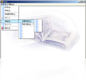 图片[2]-读书人阅读器 2.0.0.1-外行下载站