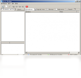 图片[2]-ArecaBackup 7.1.10.0-外行下载站