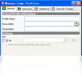 图片[3]-ATITrayTools 1.7.9.1573-外行下载站