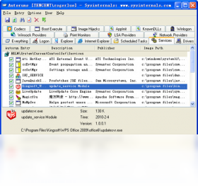 图片[2]-AutoRuns 13.96.0.0-外行下载站