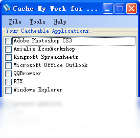 CacheMyWork 1.2.0.0-外行下载站