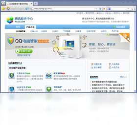 图片[4]-超级兔子浏览器 2.1.63.392-外行下载站