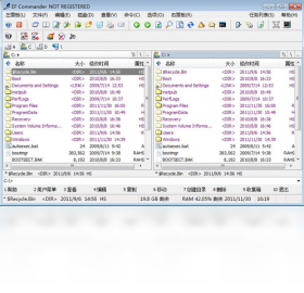 图片[3]-EFCommanderFree 0.8.9.0-外行下载站