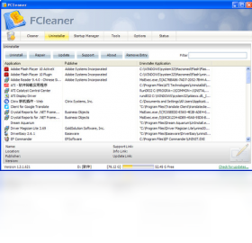 图片[2]-FCleaner 1.3.1.621-外行下载站