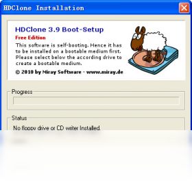 HDClone 3.9.4.0-外行下载站
