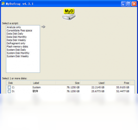 图片[3]-MyDefrag 4.3.1.0-外行下载站
