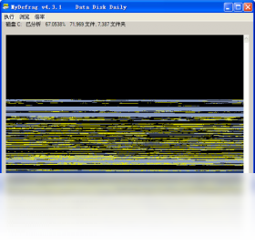 图片[2]-MyDefrag 4.3.1.0-外行下载站