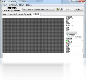NeroCD-DVDSpeed 4.7.7.16-外行下载站