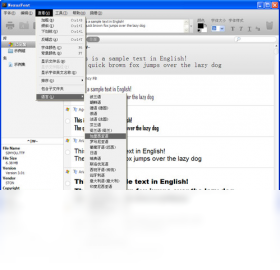 图片[2]-NexusFont 2.5.5.1420-外行下载站