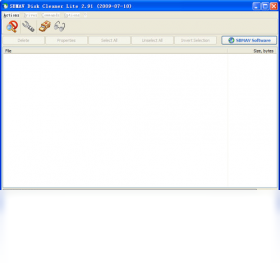 图片[3]-SBMAVDiskCleanerLite 2.91.0.6010-外行下载站