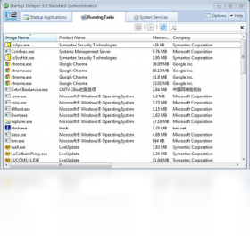 图片[2]-StartupDelayer 3.0.0.365-外行下载站