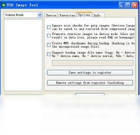 图片[3]-USBImageTool 1.7.2.0-外行下载站