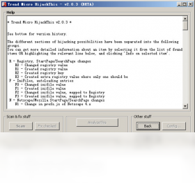 图片[2]-首页绑架克星（HijackThis） 2.0.0.3-外行下载站