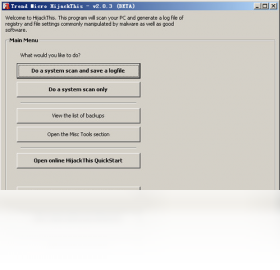 图片[3]-首页绑架克星（HijackThis） 2.0.0.3-外行下载站
