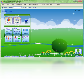 图片[2]-CJC好玩背单词 9.3.0.0-外行下载站