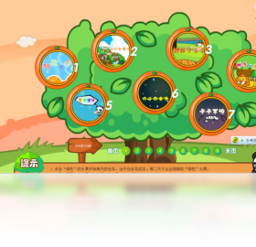 图片[4]-熊猫识字 3.2.701-外行下载站