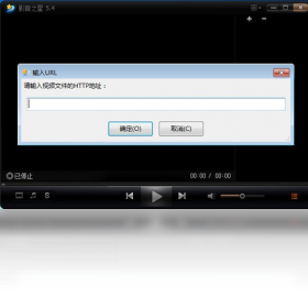 图片[3]-影音之星 7.0-外行下载站