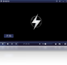 雷电影音 1.0.0.39-外行下载站