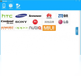 图片[2]-手机大师 1.3.1.21-外行下载站