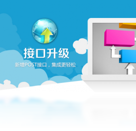 图片[3]-汇讯WiseUC企业即时通讯平台 3.9.5-外行下载站