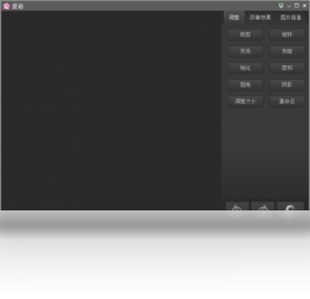 图片[2]-iSee爱看 1.0.1.7-外行下载站