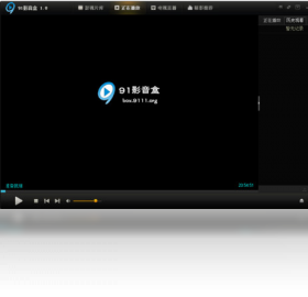 图片[2]-91影音盒 1.0.0.0-外行下载站