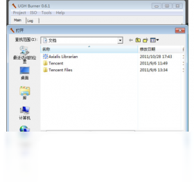 图片[2]-UGHBurner 0.6.1.16-外行下载站