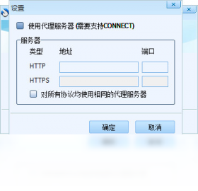 图片[5]-阿里巴巴商机助理 6.6.1.59649-外行下载站