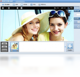 图片[2]-阿里巴巴商机助理 6.6.1.59649-外行下载站