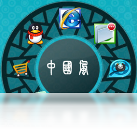 图片[2]-图图桌面 3.1.0.1002-外行下载站