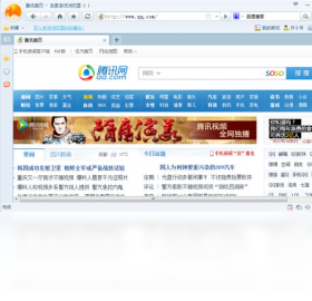 图片[2]-吉象游戏浏览器 2.1.0.2466-外行下载站