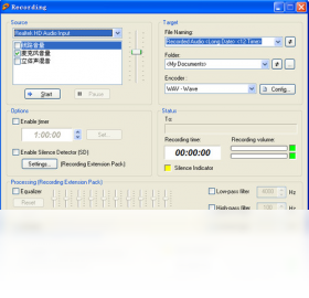 图片[5]-JetAudio 8.1.7.20702-外行下载站