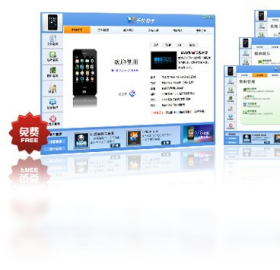 图片[3]-JetAudio 8.1.7.20702-外行下载站