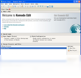 KomodoEdit 6.1.3.8844-外行下载站