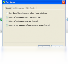 图片[3]-iFreeSkypeRecorder 8.0.26-外行下载站