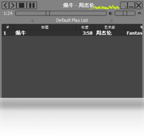 图片[2]-Moo0音乐播放器 1.0.0.1-外行下载站