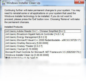 图片[2]-WindowsInstallerCleanUpUtility 3.00.00.0000-外行下载站
