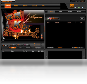 图片[3]-歌狂KK在线卡拉OK 1.3.2.4-外行下载站