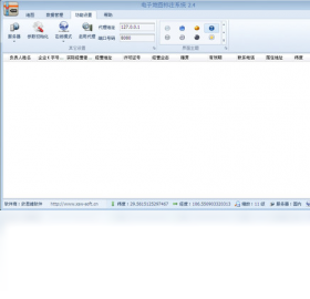 图片[3]-电子地图标注 2.4-外行下载站