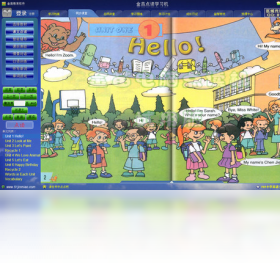 图片[3]-金苗电脑点读机 4.2.0.2-外行下载站