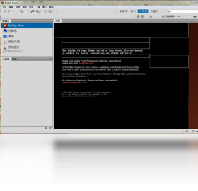 AdobeBridgeCS4 3.0.0.464-外行下载站