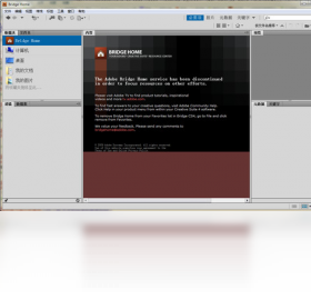 图片[2]-AdobeBridgeCS4 3.0.0.464-外行下载站