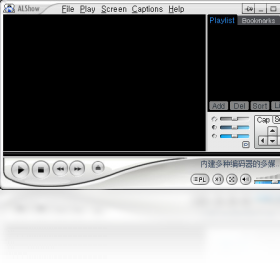 图片[3]-ALShow 5.11.15.1-外行下载站
