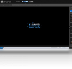 图片[2]-暴风看电影 2.17.0609.1111-外行下载站