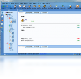 图片[2]-家财通VIP版 5.1.3.8-外行下载站